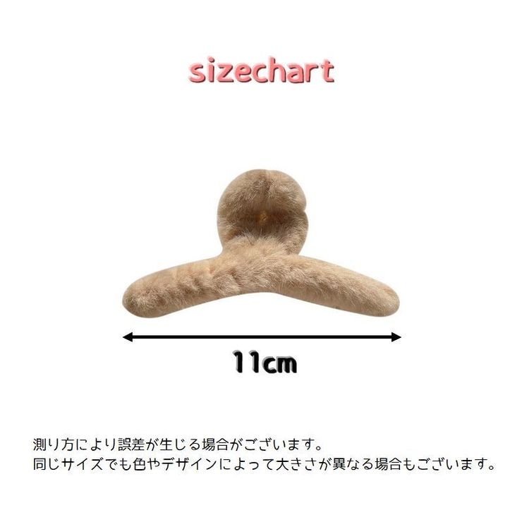 ヘアクリップ バンズクリップ レディース | PlusNao | 詳細画像20 