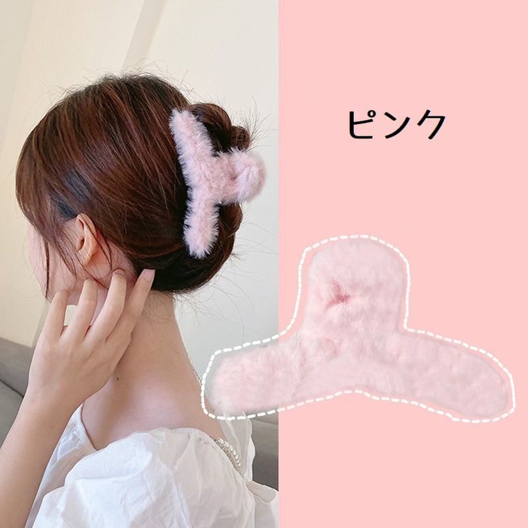 ヘアクリップ バンズクリップ レディース | PlusNao | 詳細画像4 