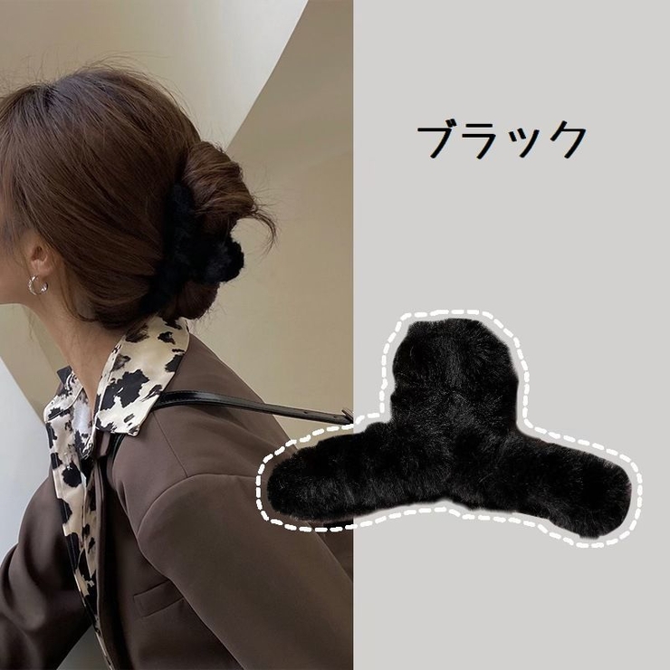 ヘアクリップ バンズクリップ レディース | PlusNao | 詳細画像5 