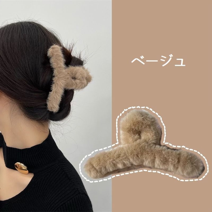 ヘアクリップ バンズクリップ レディース | PlusNao | 詳細画像8 
