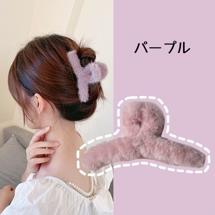 ヘアクリップ バンズクリップ レディース | PlusNao | 詳細画像9 