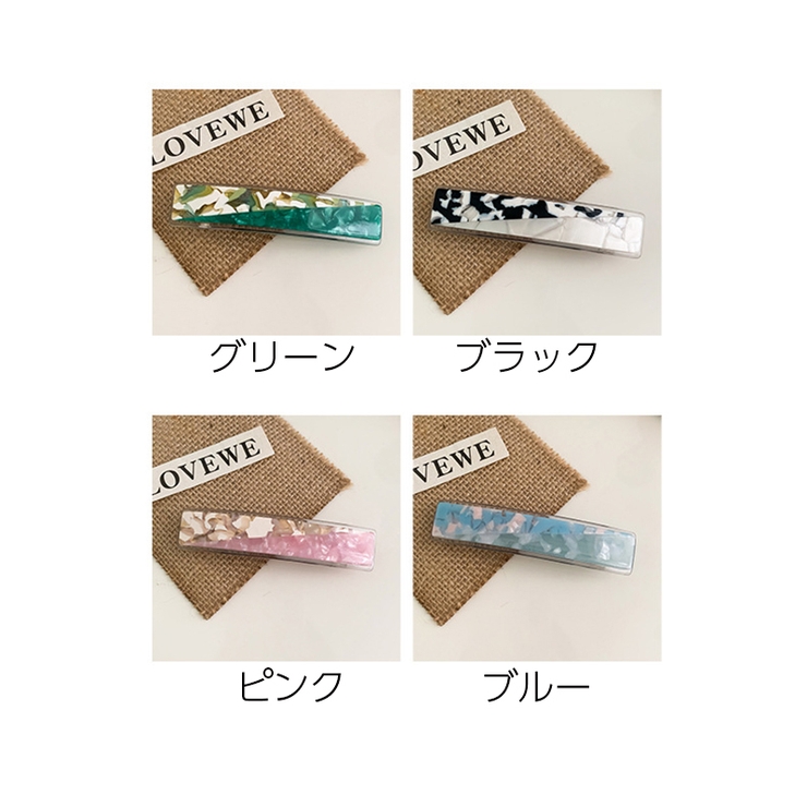バレッタ ヘアアクセサリー レディース | PlusNao | 詳細画像13 