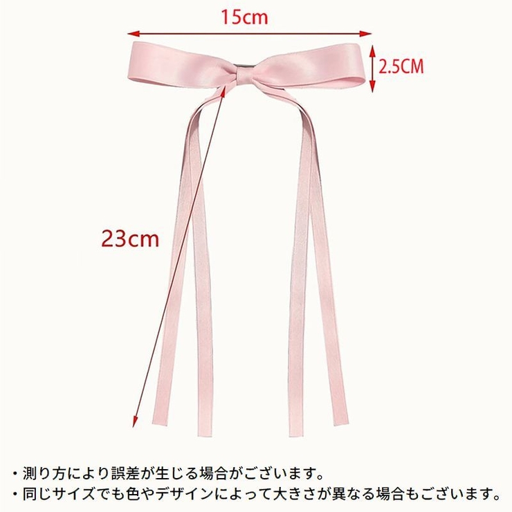 ヘアクリップ くちばしクリップ ヘアアクセサリー | PlusNao | 詳細画像20 