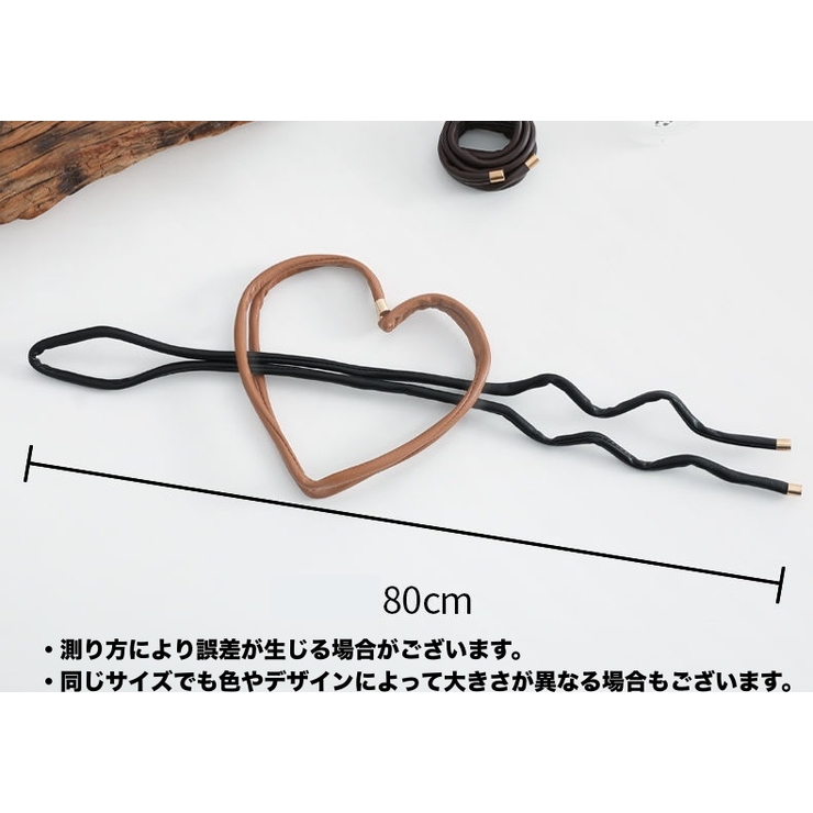 ワイヤーポニー ヘアワイヤー レディース | PlusNao | 詳細画像15 