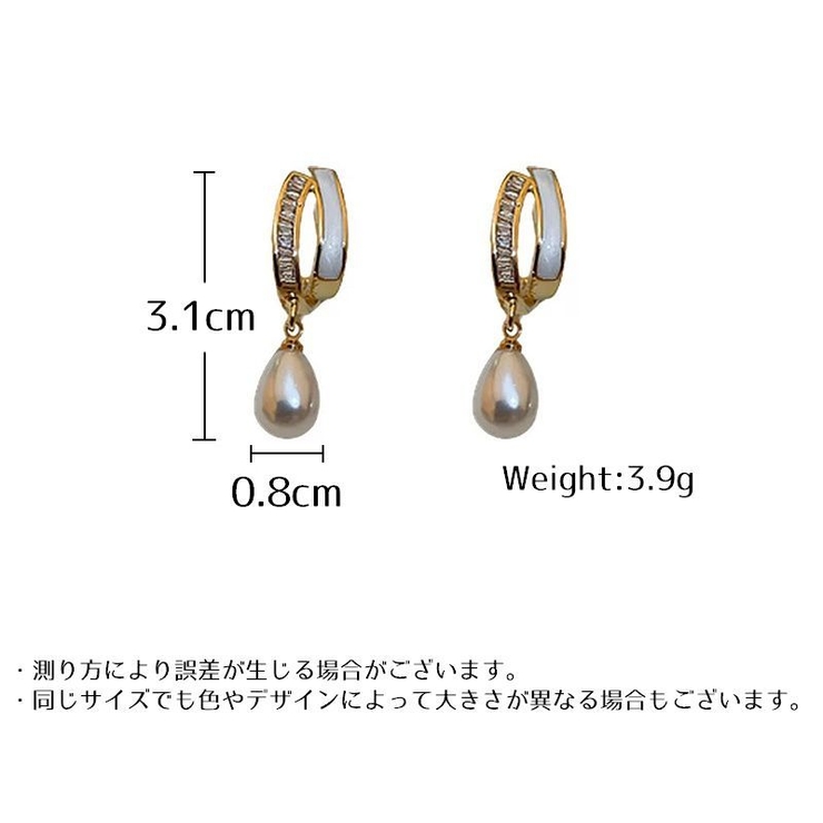 ピアス ハーフフープピアス レディース | PlusNao | 詳細画像10 