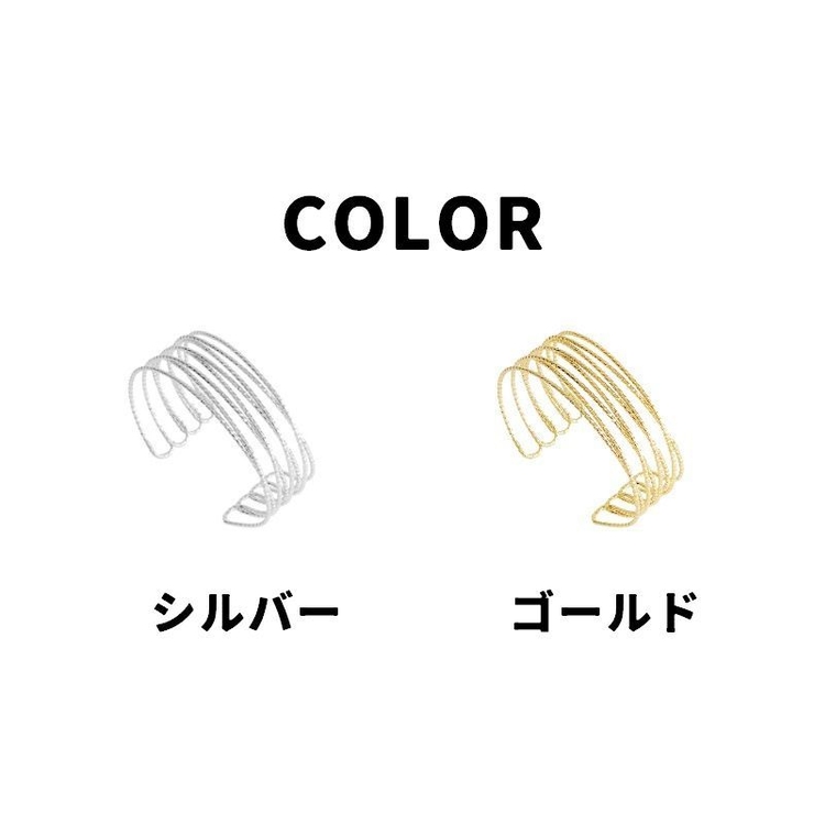バングル レディース アクセサリー | PlusNao | 詳細画像6 