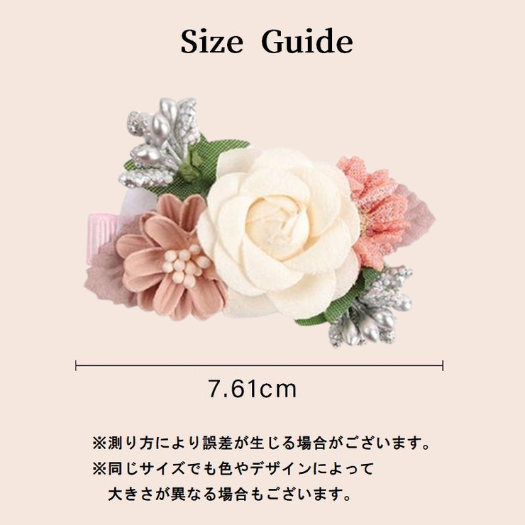 ヘアクリップ 3個セット 髪飾り | PlusNao | 詳細画像20 