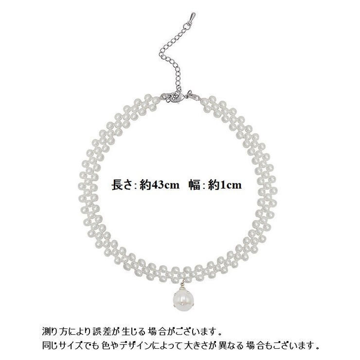 チョーカー ネックレス ペンダント | PlusNao | 詳細画像11 