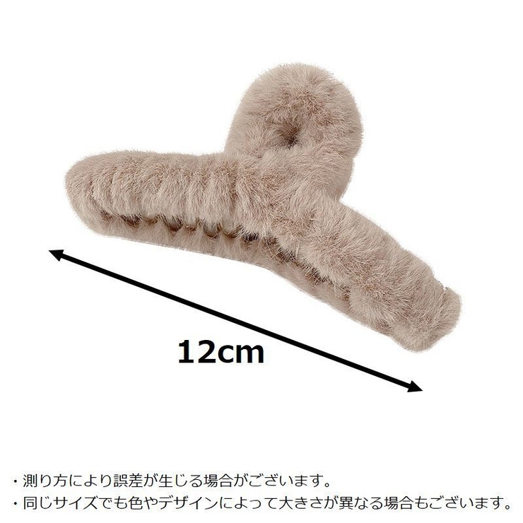 バンスクリップ ヘアクリップ レディース | PlusNao | 詳細画像20 