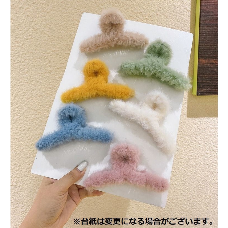 バンスクリップ ヘアクリップ レディース | PlusNao | 詳細画像9 