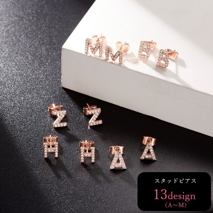 スタッドピアス レディース メンズ | PlusNao | 詳細画像1 