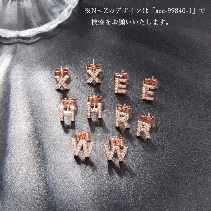 スタッドピアス レディース メンズ | PlusNao | 詳細画像4 