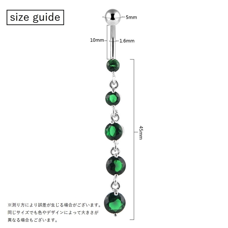 ボディピアス へそピアス 単品 | PlusNao | 詳細画像9 