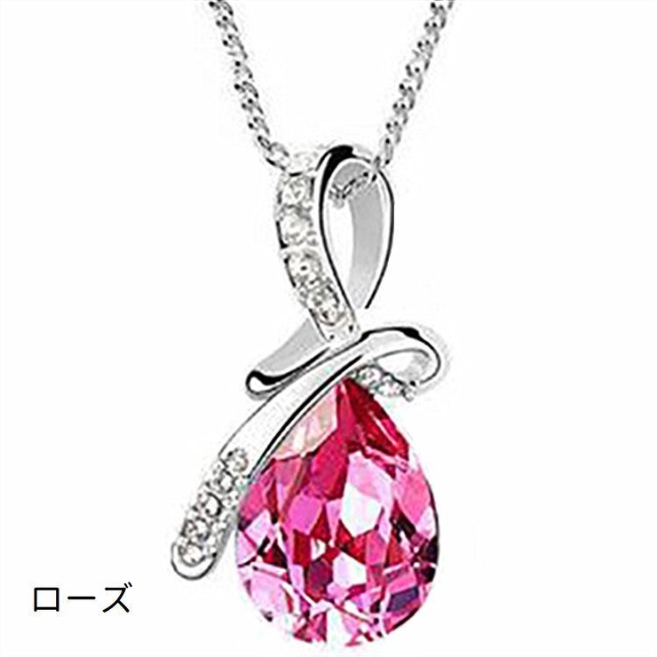 ペンダントトップ ペンダントヘッド チャーム | PlusNao | 詳細画像16 