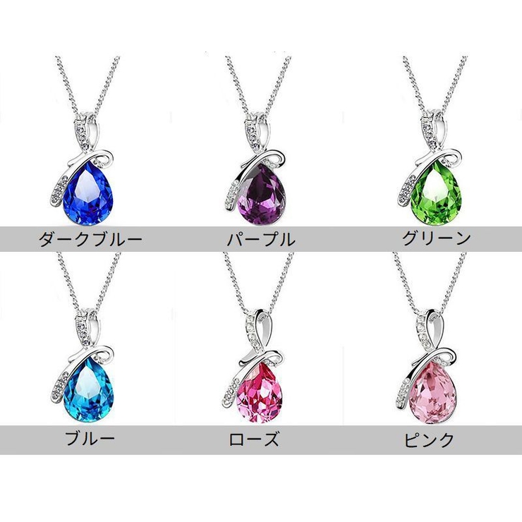 ペンダントトップ ペンダントヘッド チャーム | PlusNao | 詳細画像18 