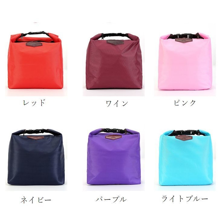 ランチバッグ 保冷 保温 | PlusNao | 詳細画像12 