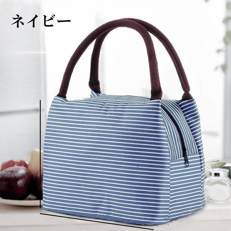 ランチバッグ お弁当袋 大人 | PlusNao | 詳細画像15 