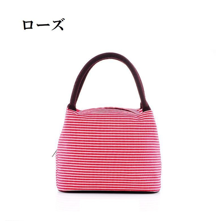 ランチバッグ お弁当袋 大人 | PlusNao | 詳細画像17 