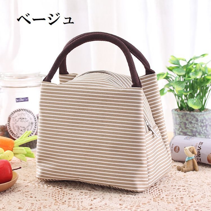 ランチバッグ お弁当袋 大人 | PlusNao | 詳細画像18 