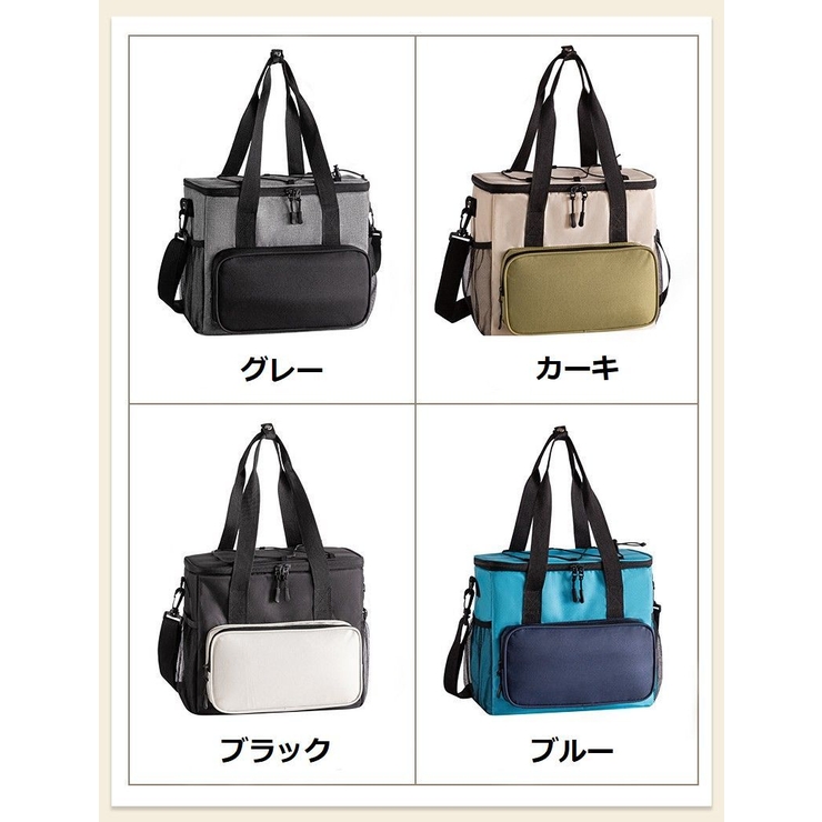 ランチバッグ お弁当袋 保冷バッグ | PlusNao | 詳細画像17 