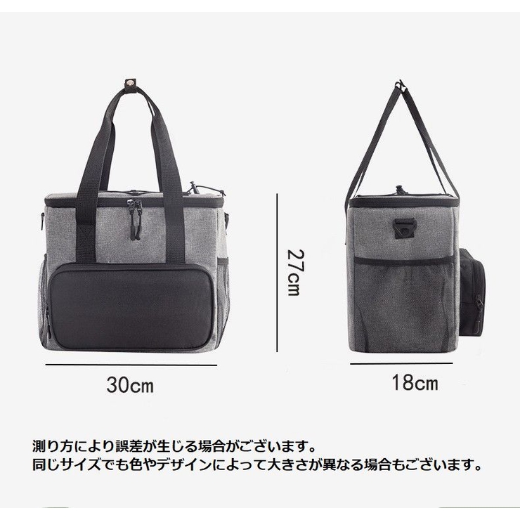 ランチバッグ お弁当袋 保冷バッグ | PlusNao | 詳細画像18 