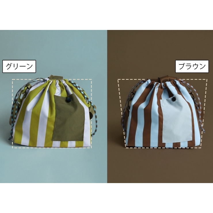 ランチバッグ 保冷 保温 | PlusNao | 詳細画像14 