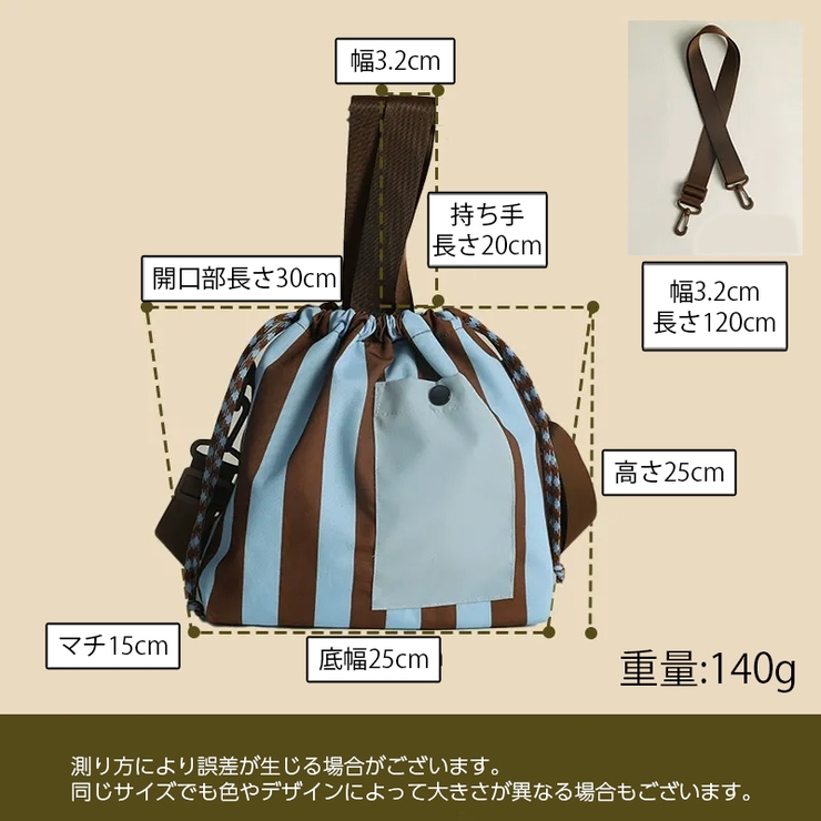 ランチバッグ 保冷 保温 | PlusNao | 詳細画像15 