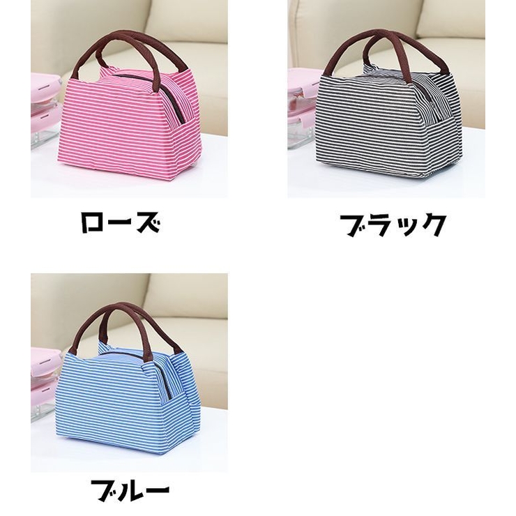 ランチバッグ 保冷バッグ 保温 | PlusNao | 詳細画像15 