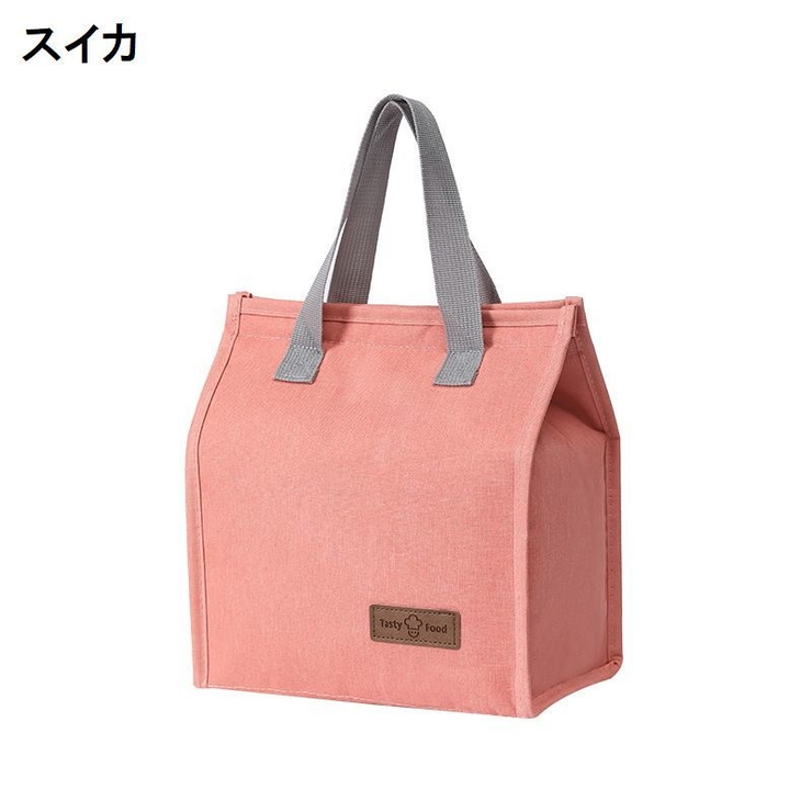 ランチバッグ クーラーバッグ 保冷 | PlusNao | 詳細画像12 