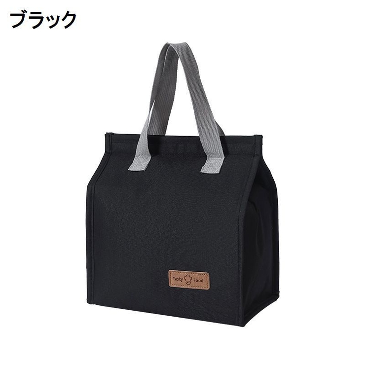 ランチバッグ クーラーバッグ 保冷 | PlusNao | 詳細画像9 