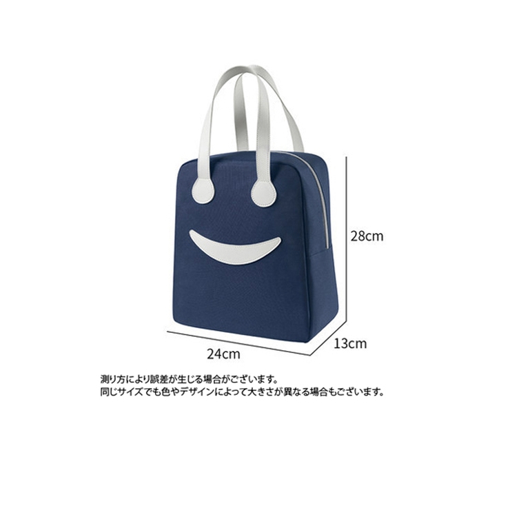 ランチバッグ お弁当バッグ お弁当グッズ | PlusNao | 詳細画像12 