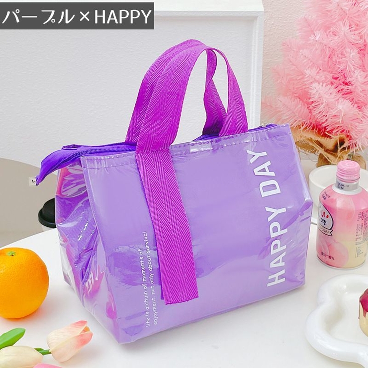 ランチバッグ お弁当袋 保冷 | PlusNao | 詳細画像11 