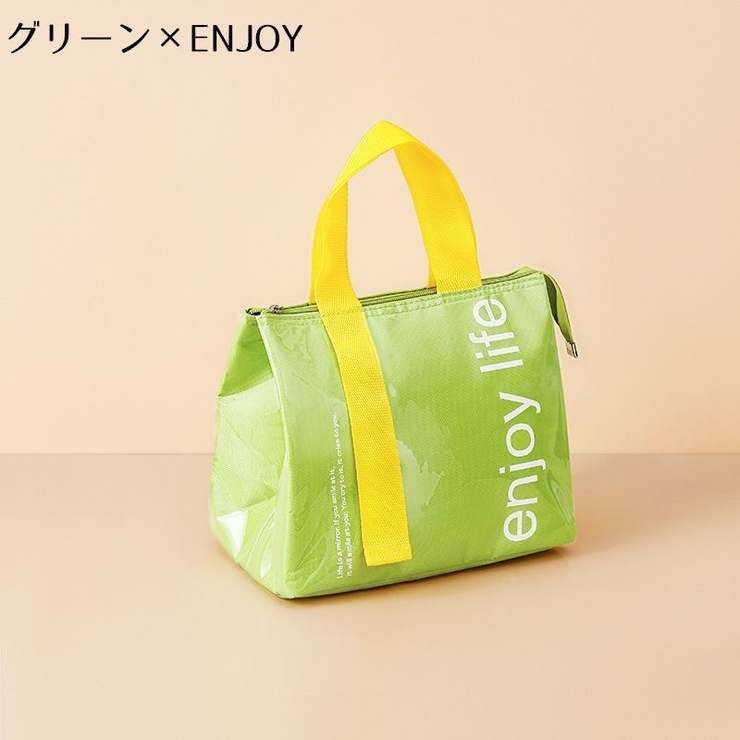 ランチバッグ お弁当袋 保冷 | PlusNao | 詳細画像7 
