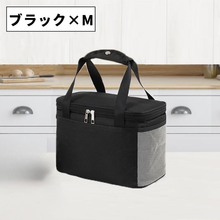 ランチバッグ 保冷バッグ 保温バッグ | PlusNao | 詳細画像14 