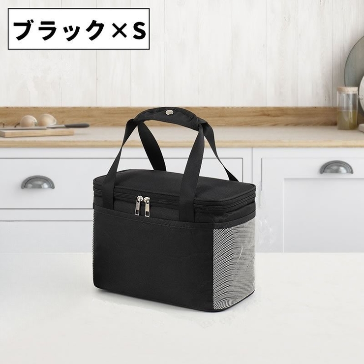 ランチバッグ 保冷バッグ 保温バッグ | PlusNao | 詳細画像17 
