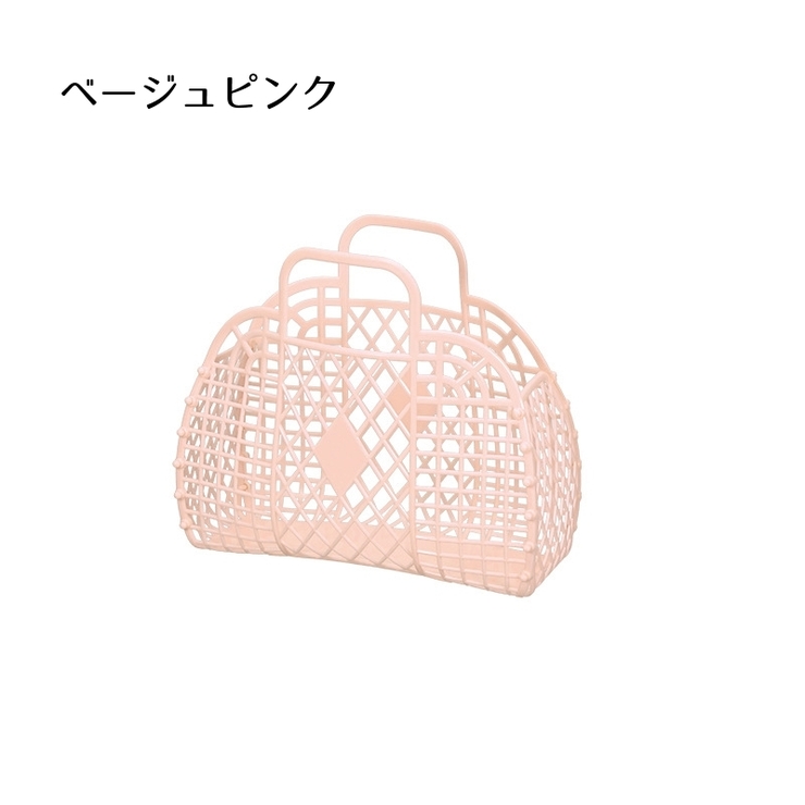 収納バスケット かご 持ち手付き | PlusNao | 詳細画像18 