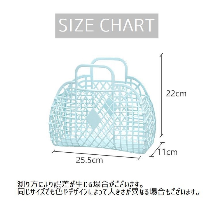 収納バスケット かご 持ち手付き | PlusNao | 詳細画像20 