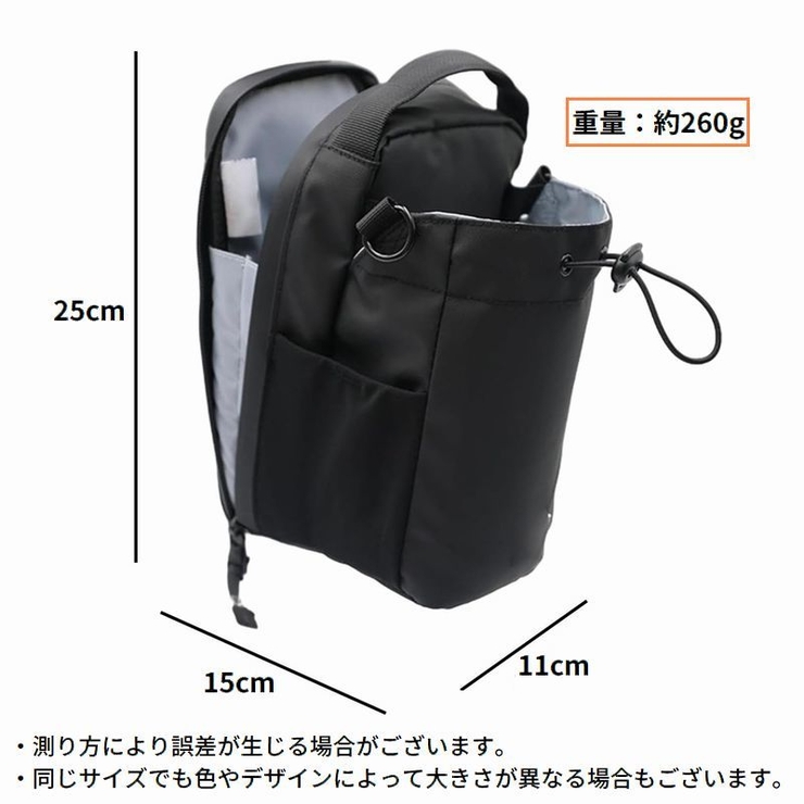 水筒ケース ボトルカバー ペットボトルホルダー | PlusNao | 詳細画像10 