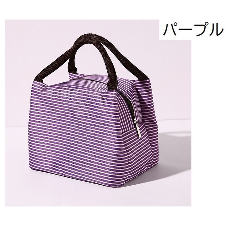 ランチバッグ ランチトート 保温 | PlusNao | 詳細画像16 