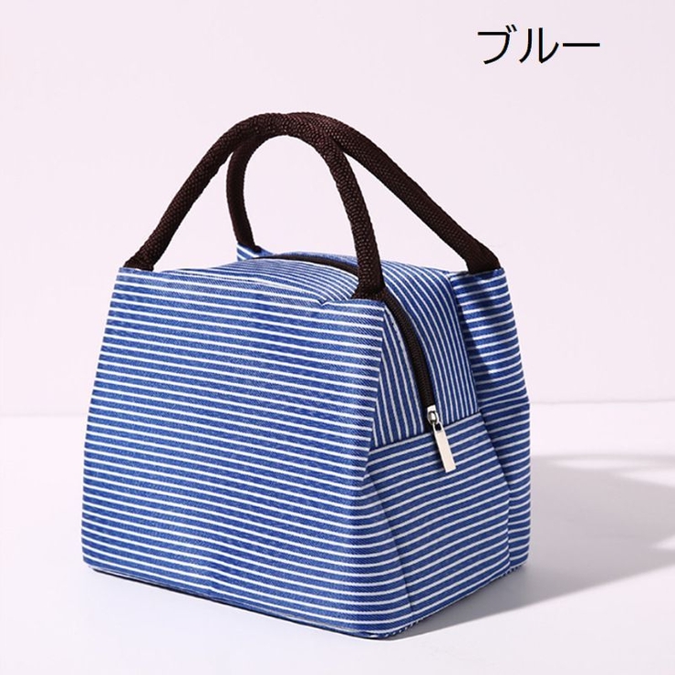 ランチバッグ ランチトート 保温 | PlusNao | 詳細画像9 