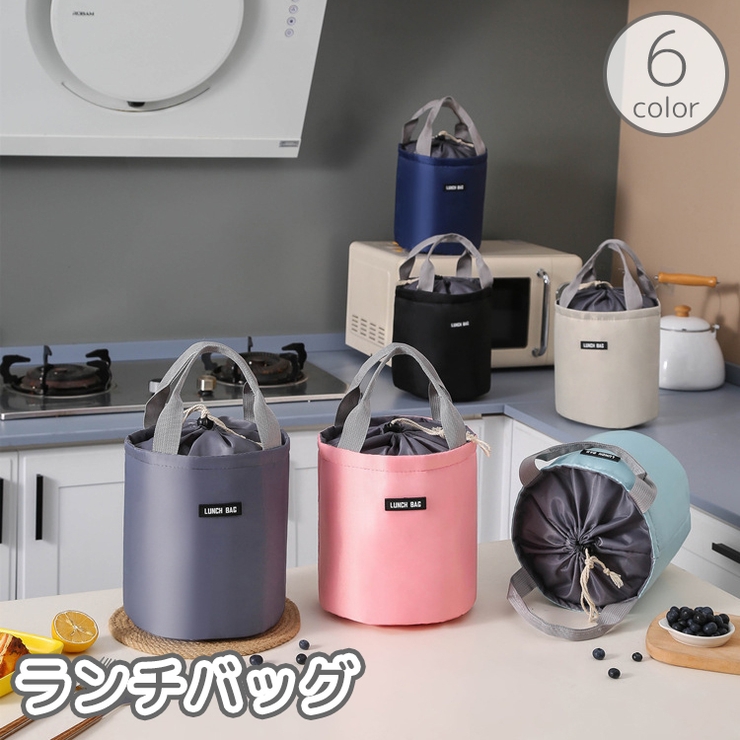 ランチバッグ お弁当入れ お弁当袋 | PlusNao | 詳細画像1 