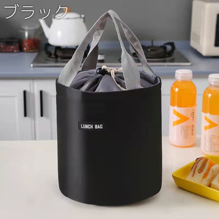 ランチバッグ お弁当入れ お弁当袋 | PlusNao | 詳細画像11 