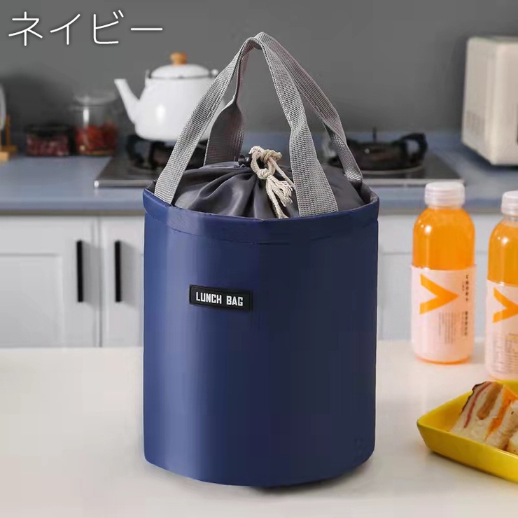 ランチバッグ お弁当入れ お弁当袋 | PlusNao | 詳細画像12 
