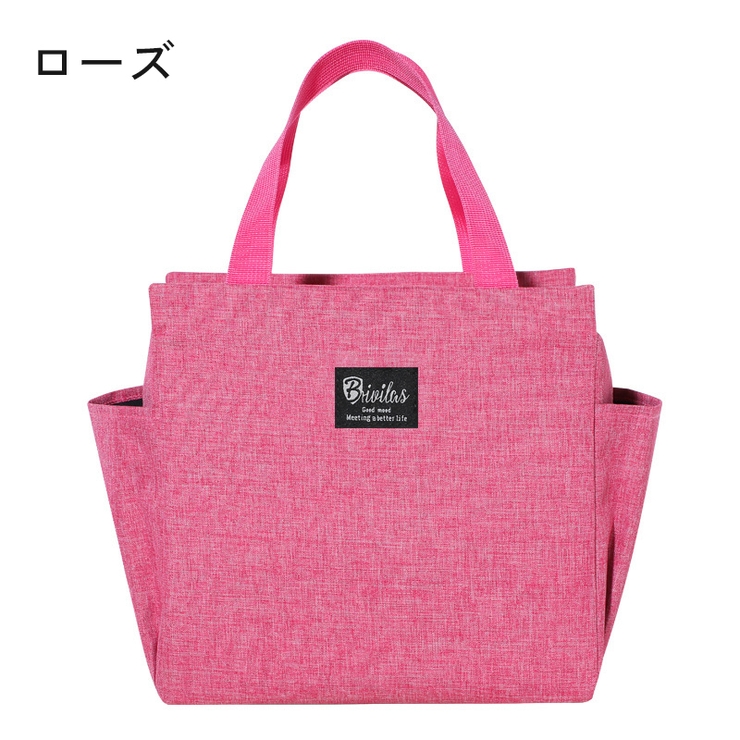ランチバッグ クーラーバッグ 保冷バッグ | PlusNao | 詳細画像13 