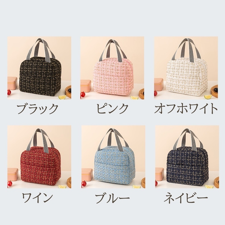 ランチバッグ レディース 保冷バッグ | PlusNao | 詳細画像15 