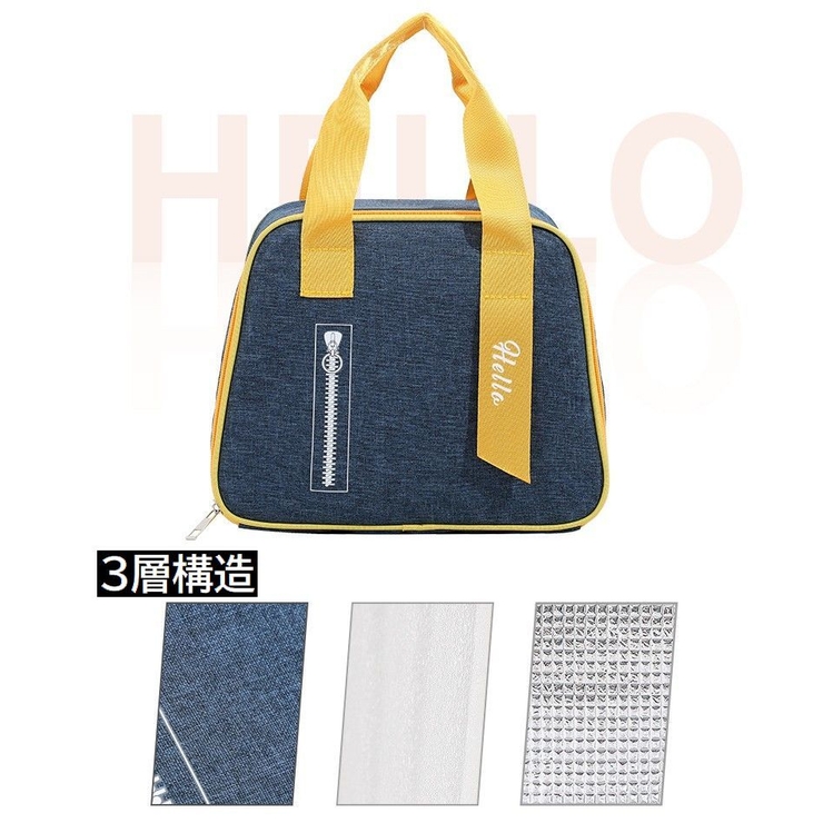 ランチバッグ ランチトート 保冷バッグ | PlusNao | 詳細画像16 