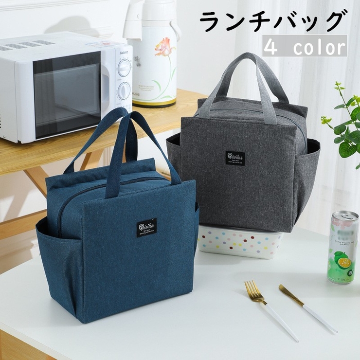 ランチバッグ ランチトート お弁当バッグ | PlusNao | 詳細画像1 