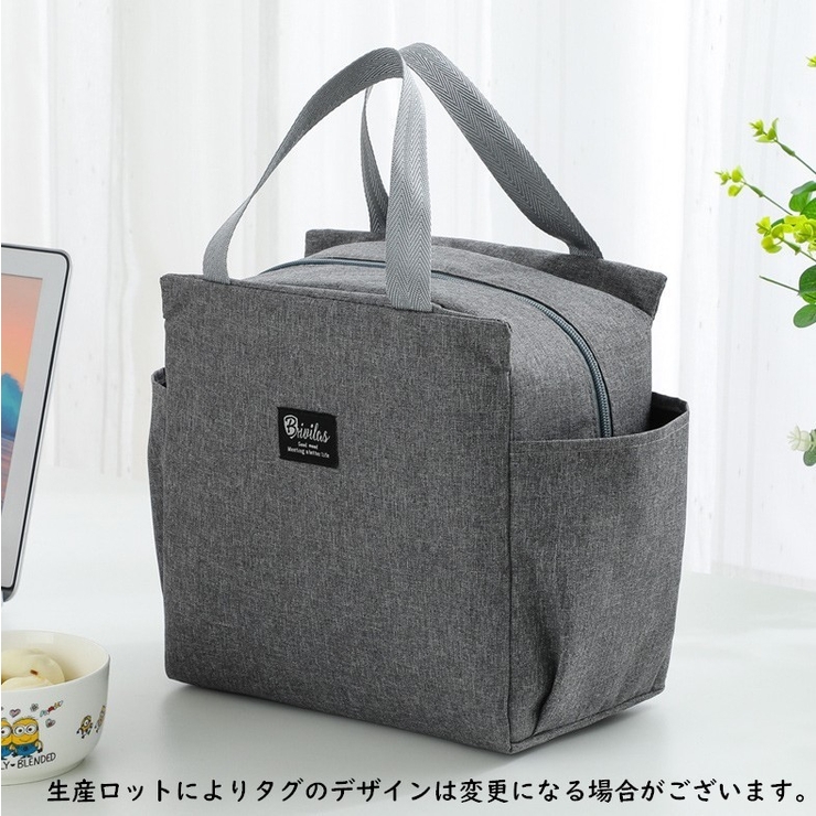 ランチバッグ ランチトート お弁当バッグ | PlusNao | 詳細画像8 