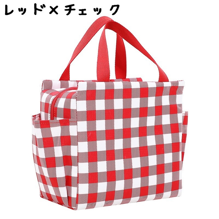 保冷ランチバッグ クーラーバッグ お弁当袋 | PlusNao | 詳細画像18 