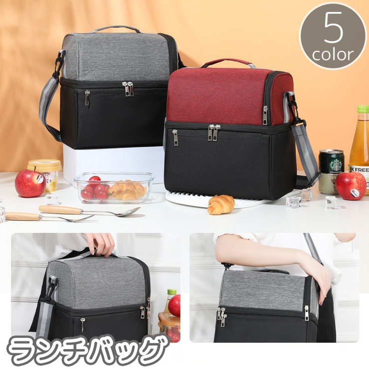 ランチバッグ お弁当バッグ ショルダーバッグ | PlusNao | 詳細画像1 